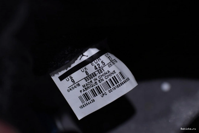 Reps BK 1 court purple 555088-501 air jordan 1106